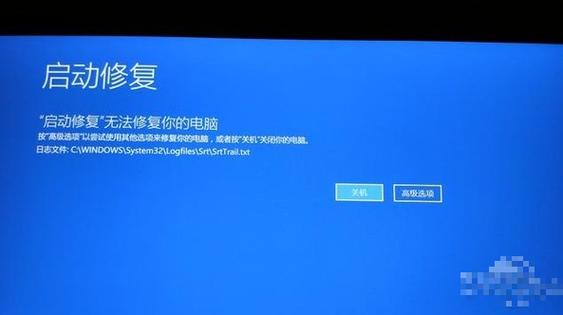 如何修复系统不用重装？不想重装系统只想修复？-第5张图片-优品飞百科