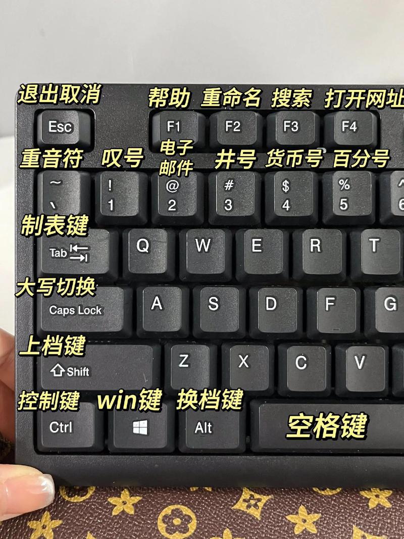 联想键盘怎么发光，联想电脑如何让键盘发光？-第3张图片-优品飞百科