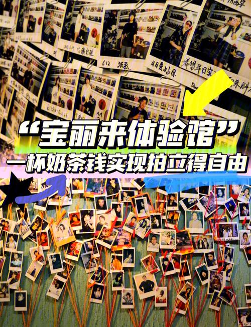 带存储功能的拍立得，哪种拍立得能存照片？-第6张图片-优品飞百科