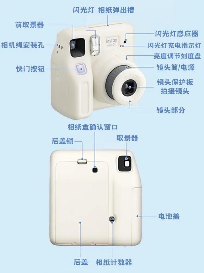 带存储功能的拍立得，哪种拍立得能存照片？-第7张图片-优品飞百科