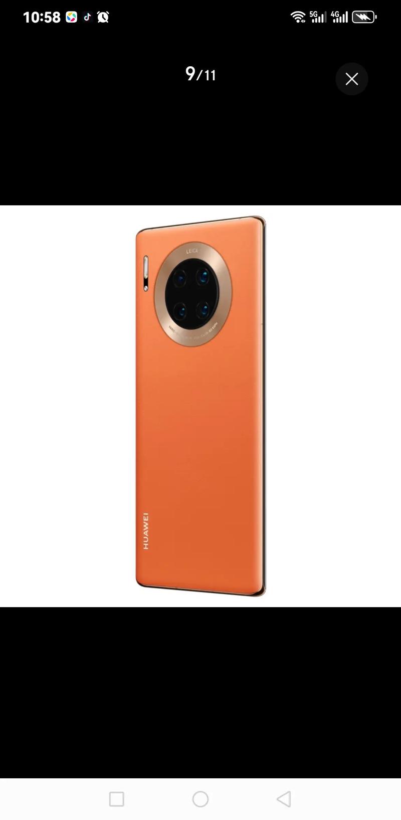 mate30pro和30epro哪个好，华为mate30pro与30epro哪个好？-第4张图片-优品飞百科