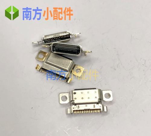 小米平板4换屏多少钱，小米平板4 换屏？-第6张图片-优品飞百科