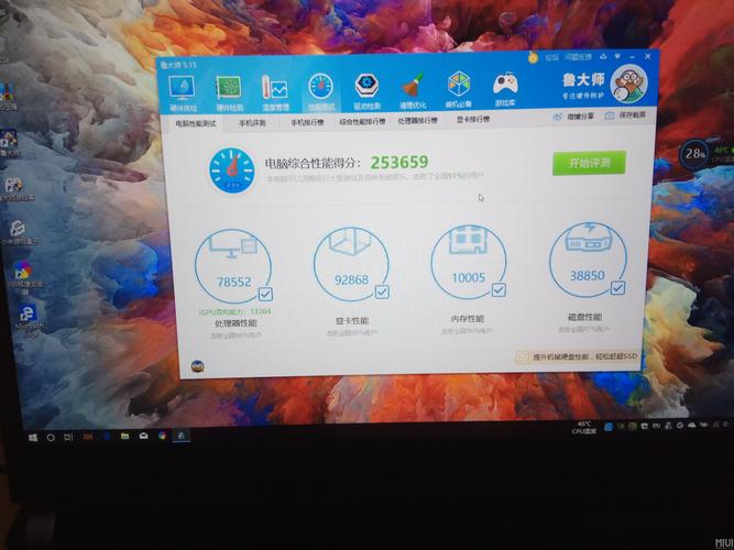 小米平板4换屏多少钱，小米平板4 换屏？-第8张图片-优品飞百科