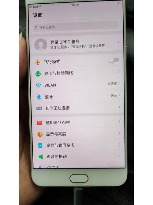 oppor9splus快充多少w？oppor9sp是多少瓦快充？