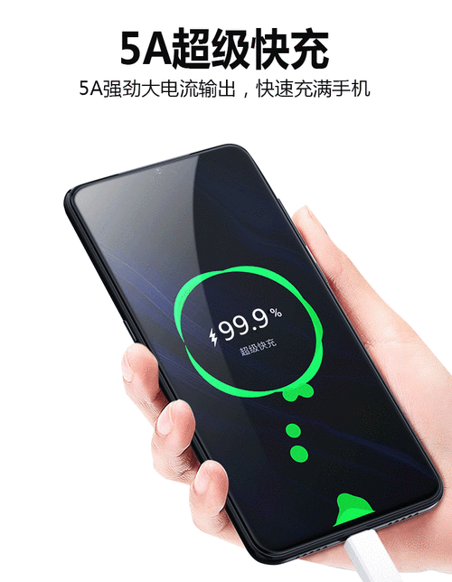 oppor9splus快充多少w？oppor9sp是多少瓦快充？-第2张图片-优品飞百科