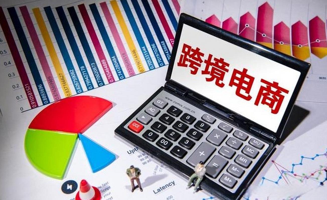 动员疫情捐款，361°疫情捐款-第1张图片-优品飞百科