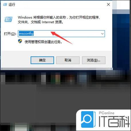 华为双系统怎么删除一个？华为手机双系统删除？-第3张图片-优品飞百科