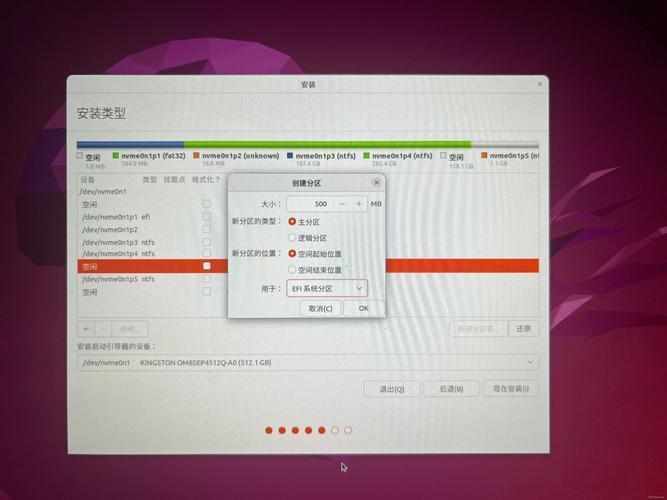 华为双系统怎么删除一个？华为手机双系统删除？-第5张图片-优品飞百科