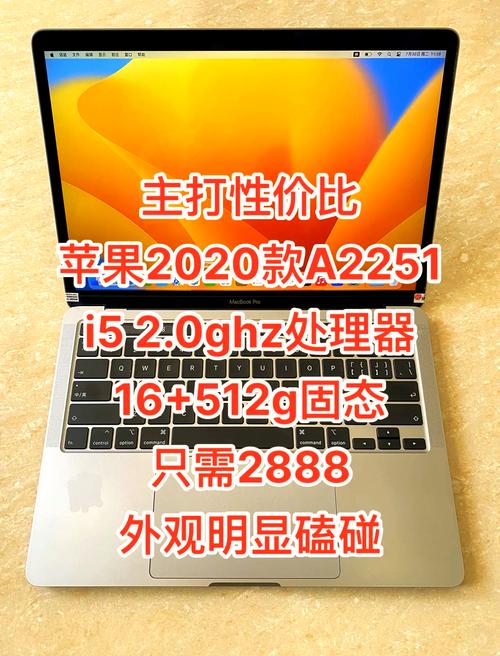 六千左右的苹果笔记本怎么样，六千左右的苹果笔记本怎么样啊？-第5张图片-优品飞百科