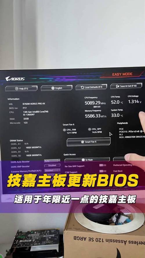 e5300cpu怎么升级到比较好，酷睿e5300升级换什么cpu好？