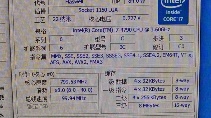 4790k核显相当于什么显卡，4790k的核显能玩什么游戏？-第5张图片-优品飞百科
