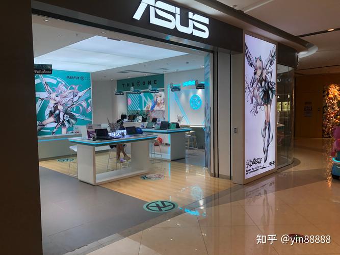 温州华硕电脑维修点查询？温州华硕售后？-第3张图片-优品飞百科