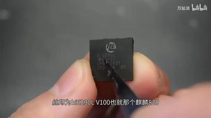 华为麒麟659真的很差吗，麒麟659好吗？-第4张图片-优品飞百科