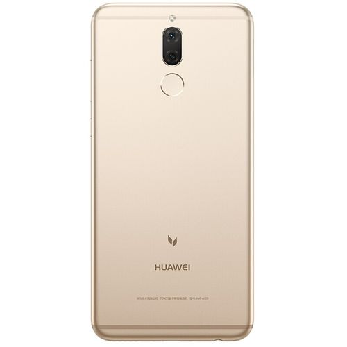 华为麒麟659真的很差吗，麒麟659好吗？-第5张图片-优品飞百科