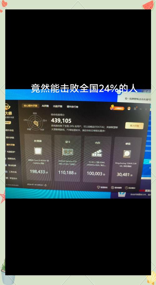 笔记本有外置显卡吗，笔记本可以外置显卡吗?？-第5张图片-优品飞百科