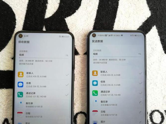 华为nova4能开空调吗？华为nova4可以开空调吗？-第5张图片-优品飞百科