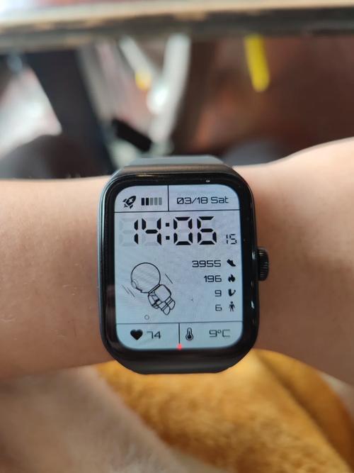 oppowatch3pro体温功能，oppo手表可以测体温吗-第4张图片-优品飞百科