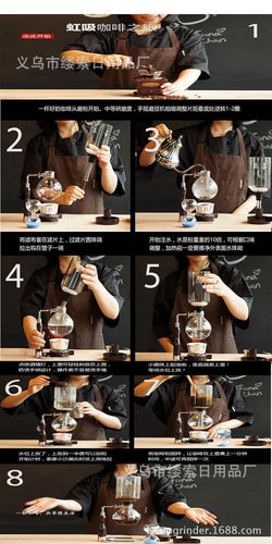 飞利浦咖啡壶怎么煮咖啡，飞利浦咖啡壶怎么煮咖啡好喝-第4张图片-优品飞百科