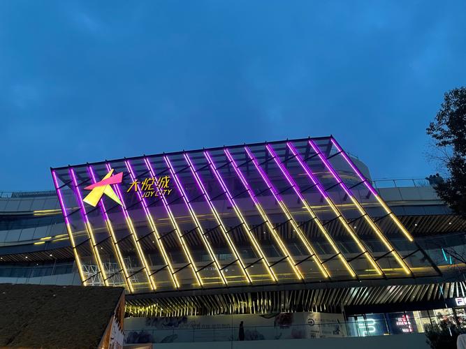 成都大悦城有苹果专卖店吗，成都大悦城购物中心？-第2张图片-优品飞百科