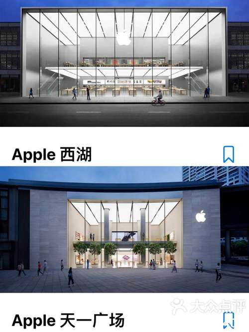 成都大悦城有苹果专卖店吗，成都大悦城购物中心？-第3张图片-优品飞百科