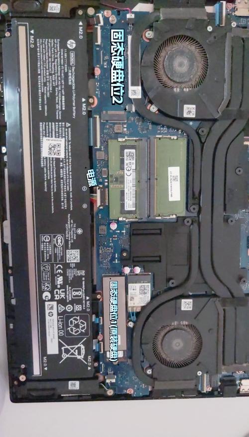 暗影精灵8plus怎么样？惠普暗影精灵8多久发布？-第5张图片-优品飞百科