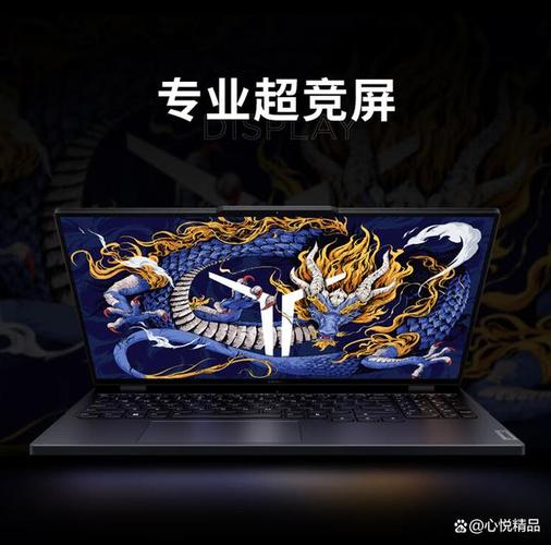 戴尔和联想电脑怎么样，戴尔和联想同价位的电脑谁更好？-第2张图片-优品飞百科