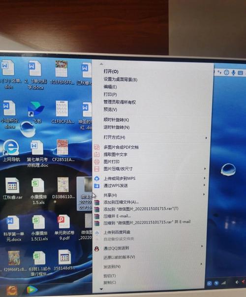 苹果右键怎么按，苹果右键怎么按控制板？-第6张图片-优品飞百科