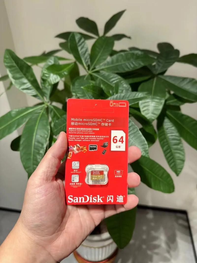 闪存和内存哪个好？闪存和内存哪个好用？-第2张图片-优品飞百科