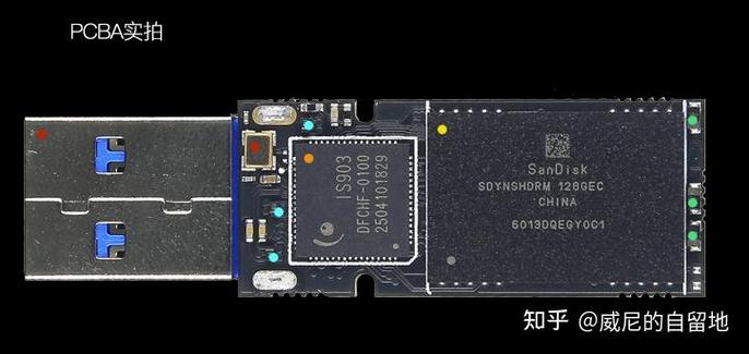 闪存和内存哪个好？闪存和内存哪个好用？-第3张图片-优品飞百科