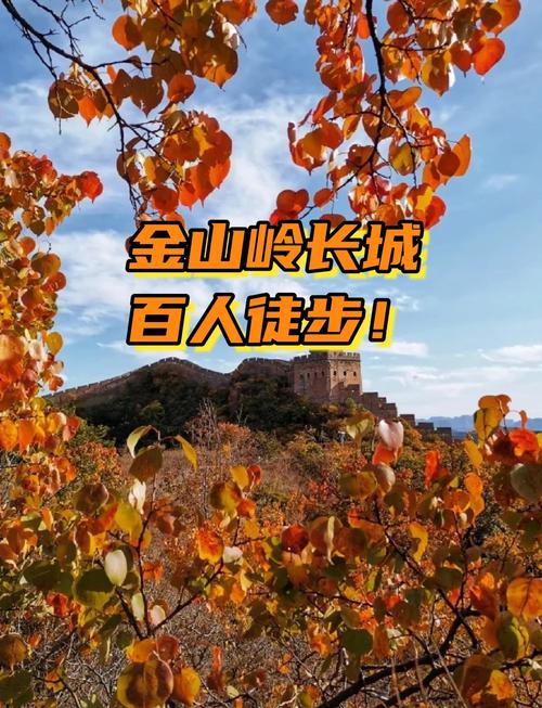 北京市顺义区天气，北京市顺义区天气预报一周7天详情？-第5张图片-优品飞百科