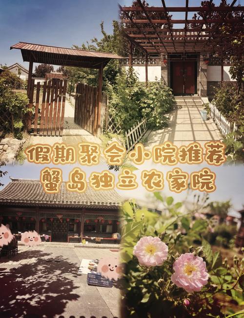 北京市顺义区天气，北京市顺义区天气预报一周7天详情？-第6张图片-优品飞百科