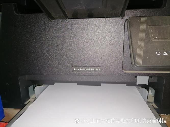 普霖自动支票打印机怎么使用，普霖支票打印机串口初始化错误-第2张图片-优品飞百科