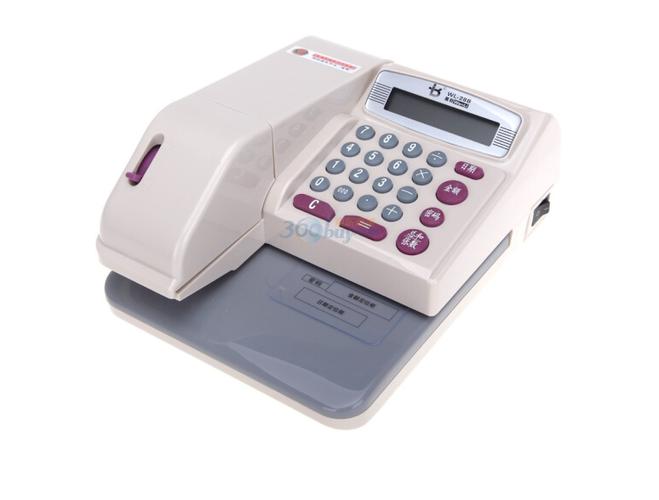 普霖自动支票打印机怎么使用，普霖支票打印机串口初始化错误-第5张图片-优品飞百科