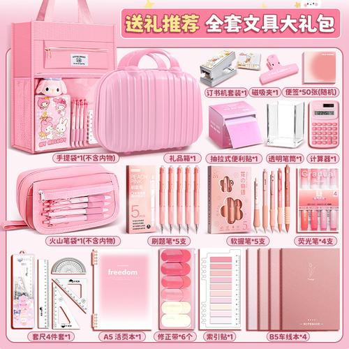 普霖自动支票打印机怎么使用，普霖支票打印机串口初始化错误-第6张图片-优品飞百科