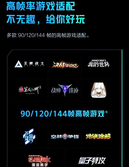 iqooneo5活力版最新消息？iqooneo5活力版发布？