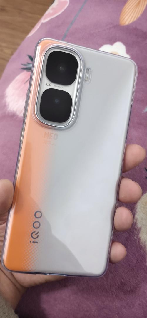 iqooneo5活力版最新消息？iqooneo5活力版发布？-第5张图片-优品飞百科