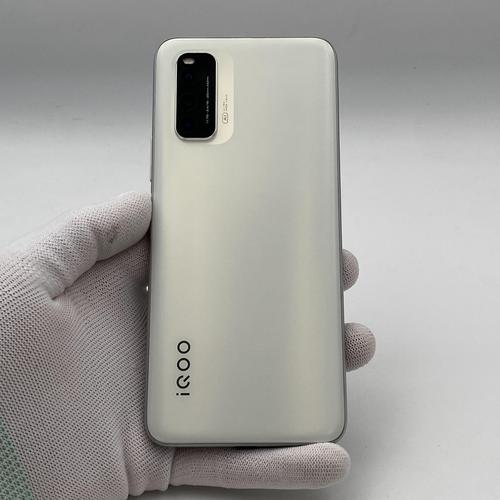 iqooneo5活力版最新消息？iqooneo5活力版发布？-第7张图片-优品飞百科