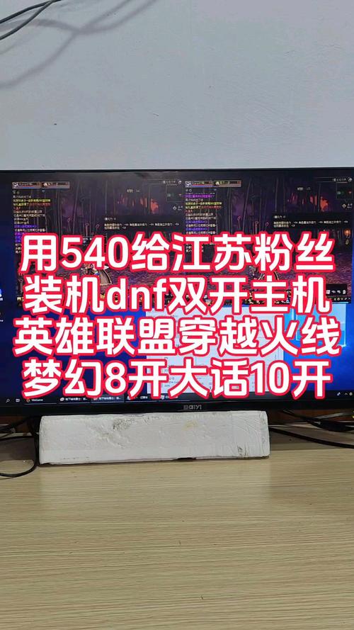 奔腾5405u处理器和i5哪个好，奔腾5405u处理器怎么样？-第5张图片-优品飞百科