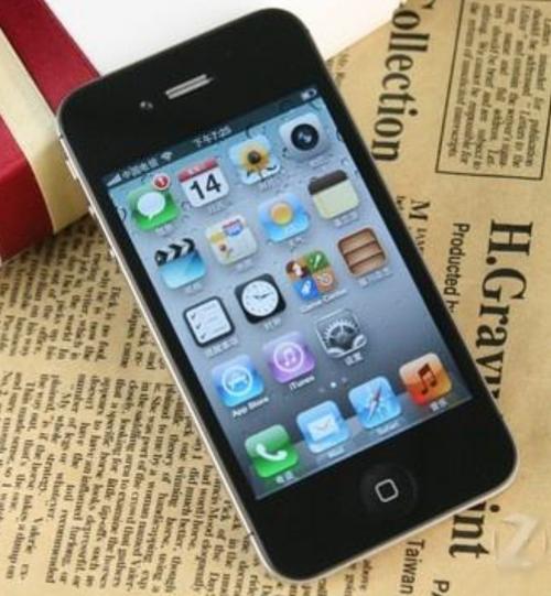 苹果4能用电信卡吗，苹果4能用电信卡吗怎么设置-第6张图片-优品飞百科