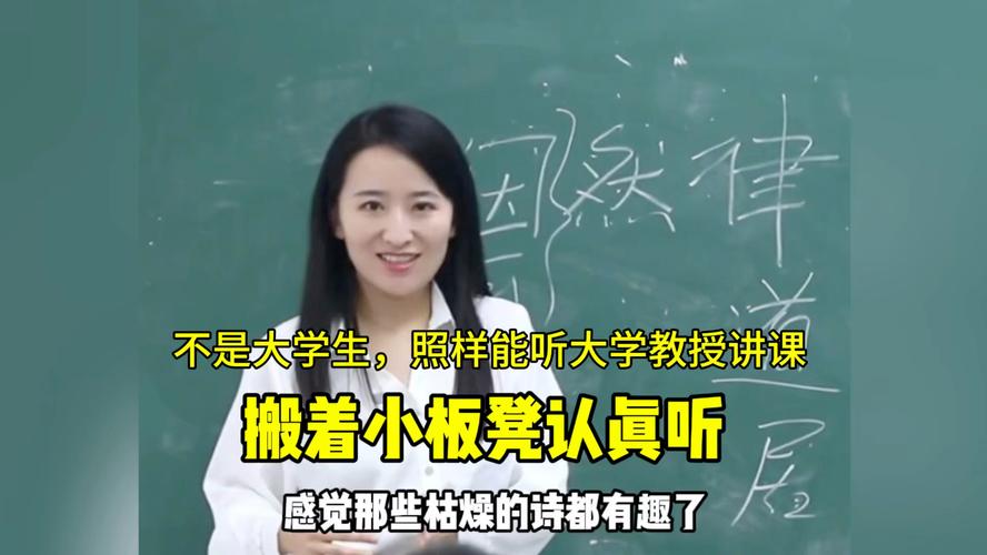 疫情老师像？2020年疫情中的老师？-第3张图片-优品飞百科