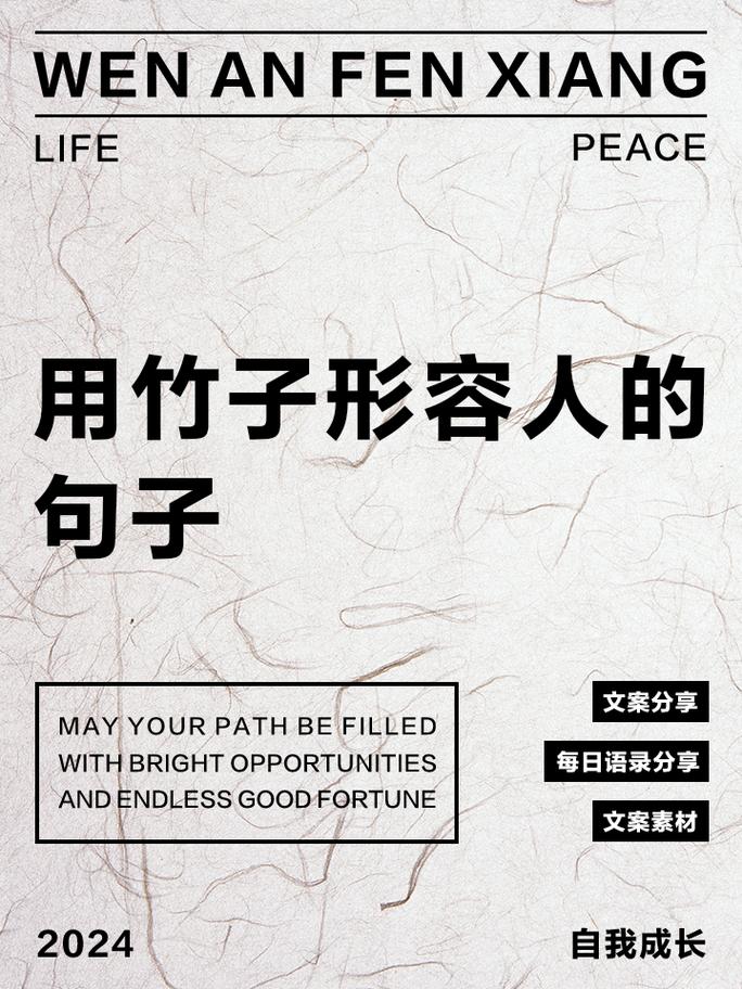 疫情老师像？2020年疫情中的老师？-第5张图片-优品飞百科