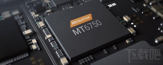 mt6750处理器好不好？mt6750cpu？-第2张图片-优品飞百科
