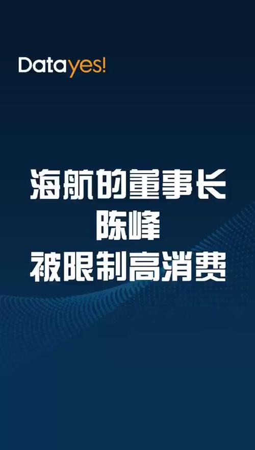 海航疫情餐食，海航疫情防控-第3张图片-优品飞百科