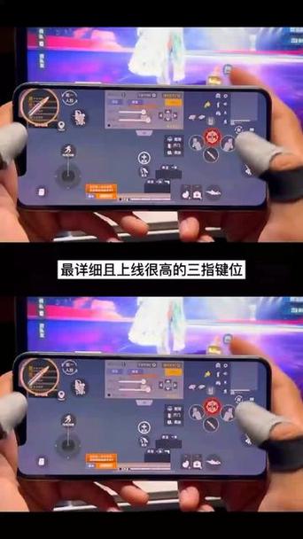 骁龙821玩吃鸡怎么样，骁龙821玩游戏卡吗？-第6张图片-优品飞百科