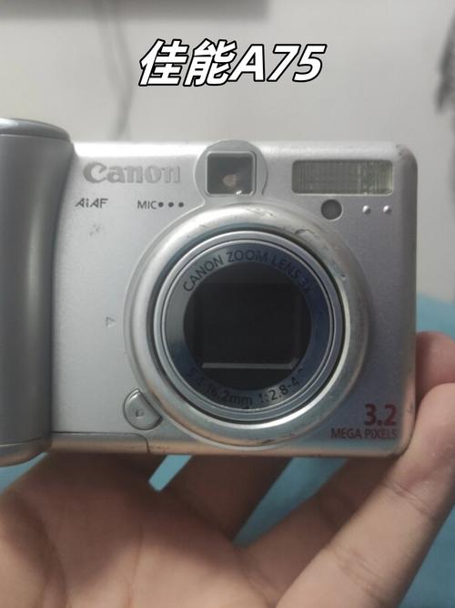 佳能数码长焦一体相机，佳能新款长焦相机-第4张图片-优品飞百科