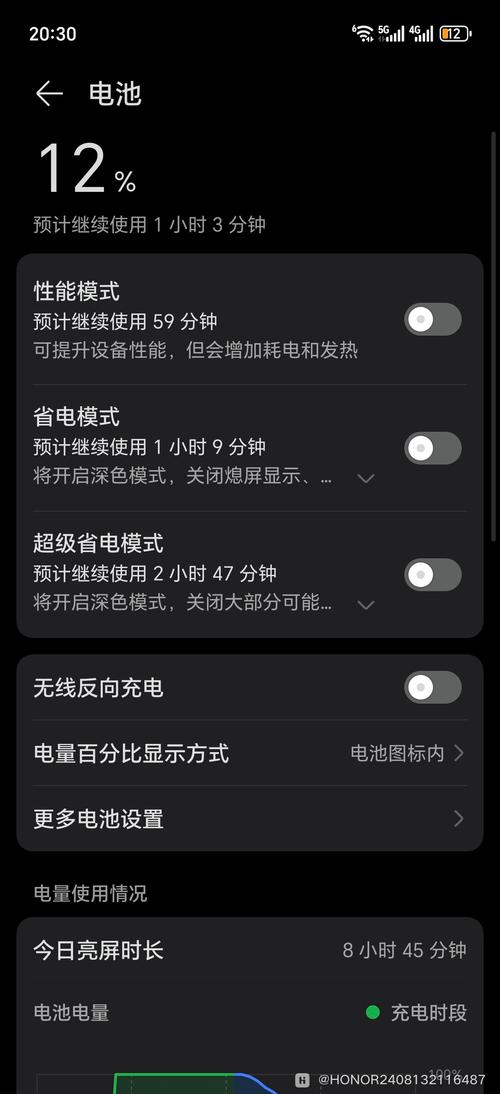 诺基亚800升级吗，诺基亚 800c-第2张图片-优品飞百科
