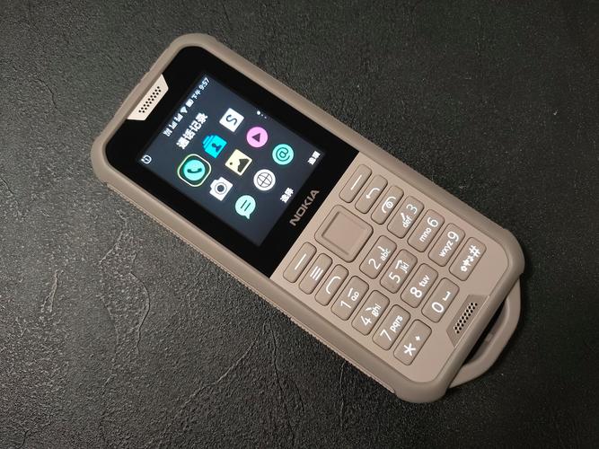 诺基亚800升级吗，诺基亚 800c-第3张图片-优品飞百科