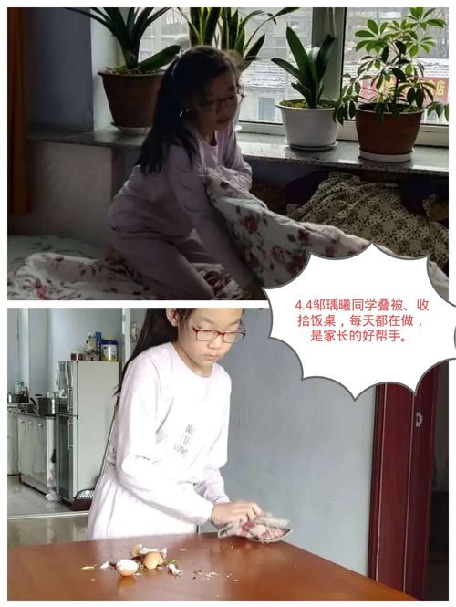 跳棋比赛疫情？跳棋比赛结果？-第6张图片-优品飞百科