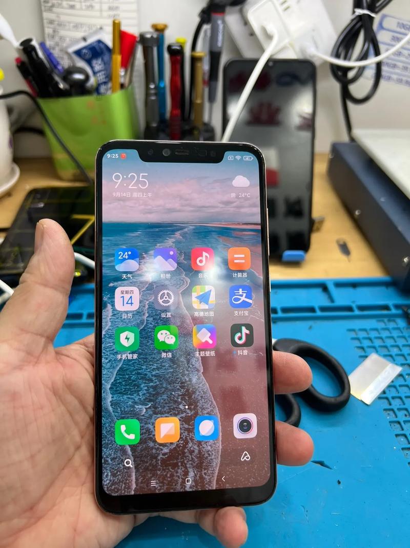 小米8全新机多少钱？小米八全新多少钱？-第2张图片-优品飞百科