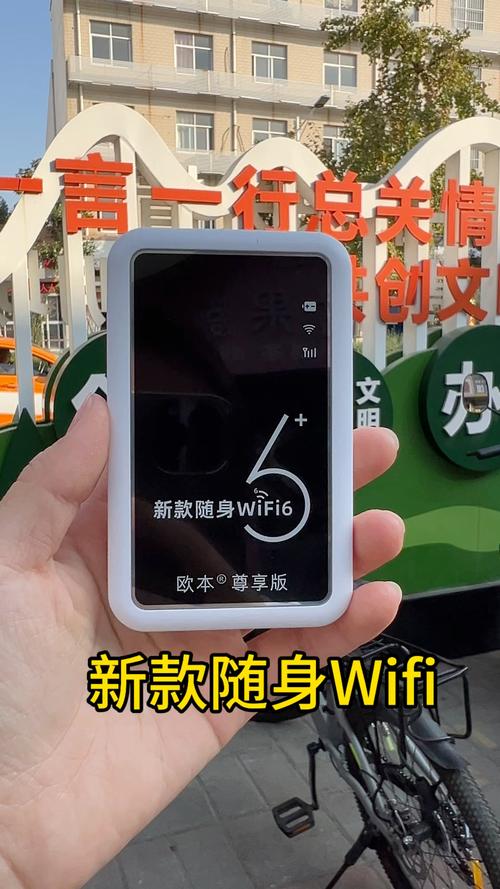 随身无线wifi网速怎么样，随身wifi网速好不好？-第5张图片-优品飞百科